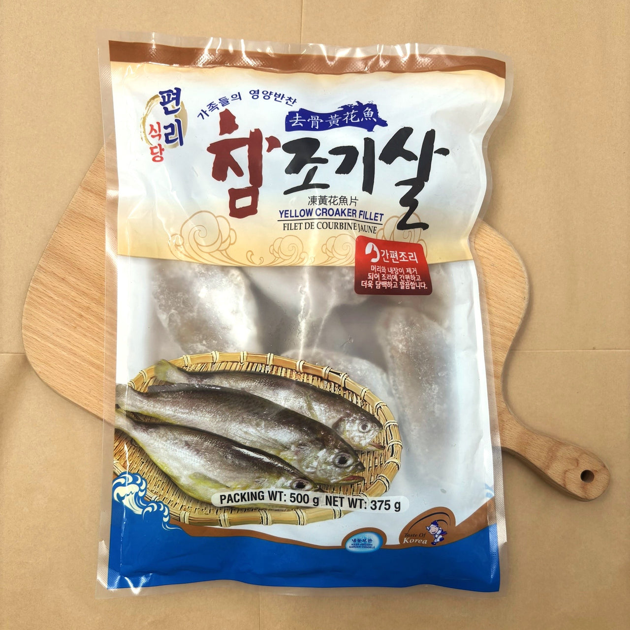 去骨小黃花魚 (約500g) (急凍-18°C)