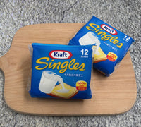 Thumbnail for 卡夫獨立片裝芝士 250g x 2包 (500g) (急凍 -18°C)