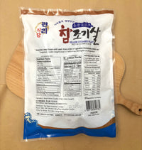 Thumbnail for 去骨小黃花魚 (約500g) (急凍-18°C)