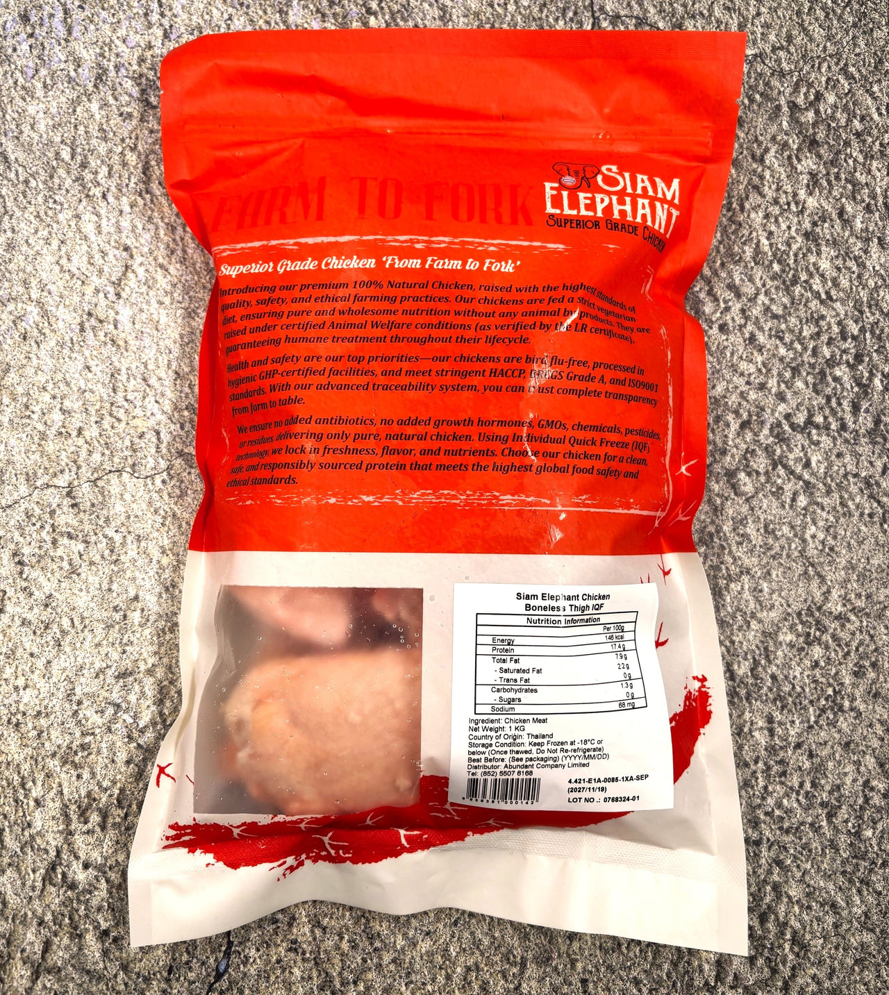泰國無激素雞上髀扒 (約1kg) (急凍 -18°C)