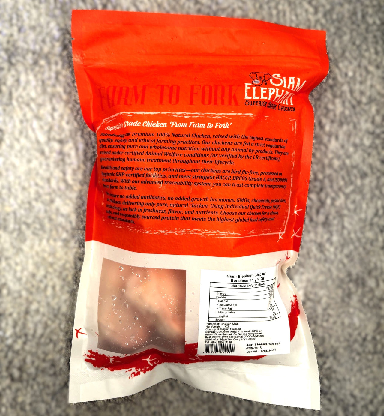 Siam Elephant 泰國無激素雞上髀扒 (約1kg) (急凍 -18°C)