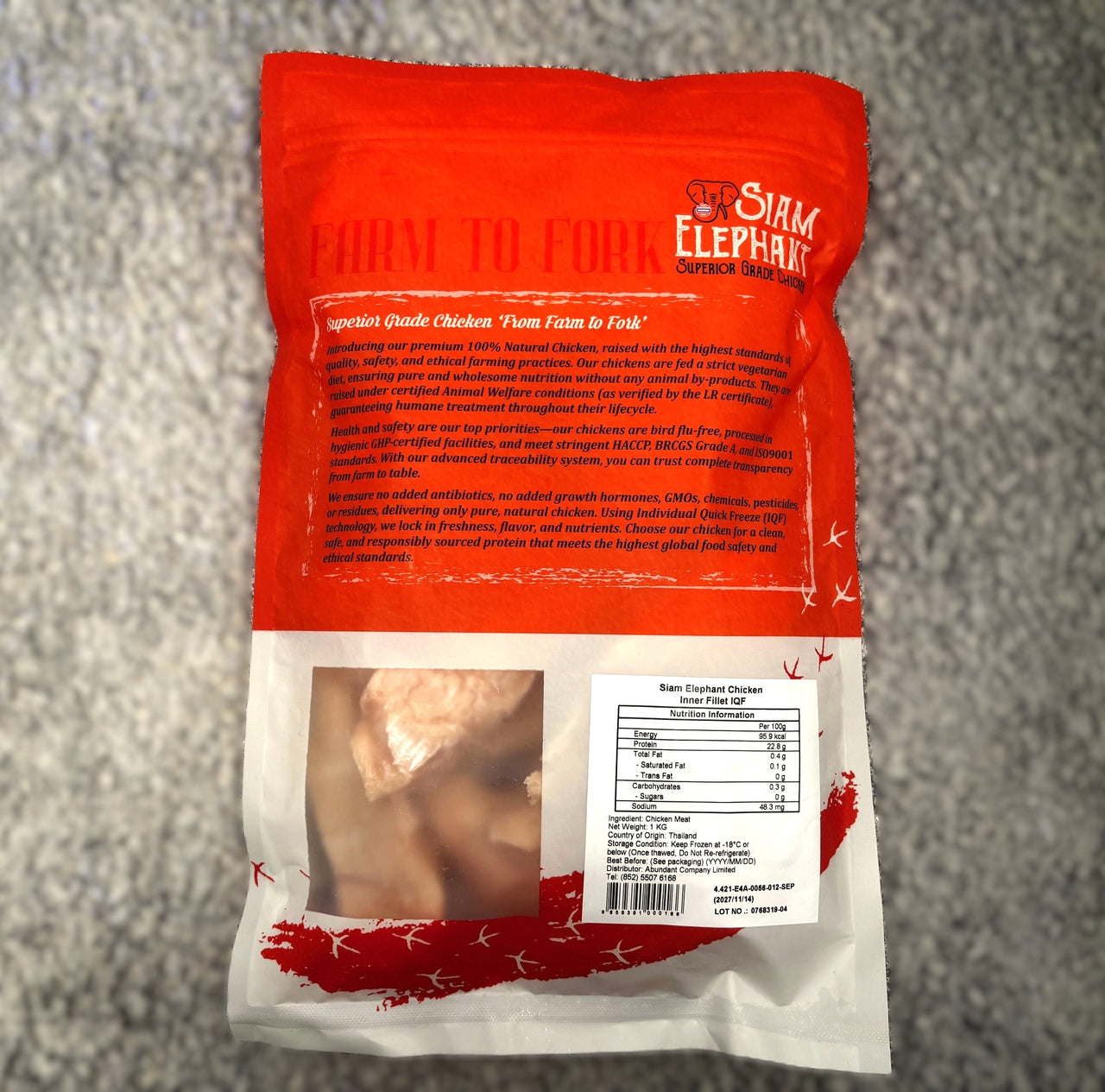 Natural 泰國無激素雞柳 (約1kg) (急凍 -18°C)