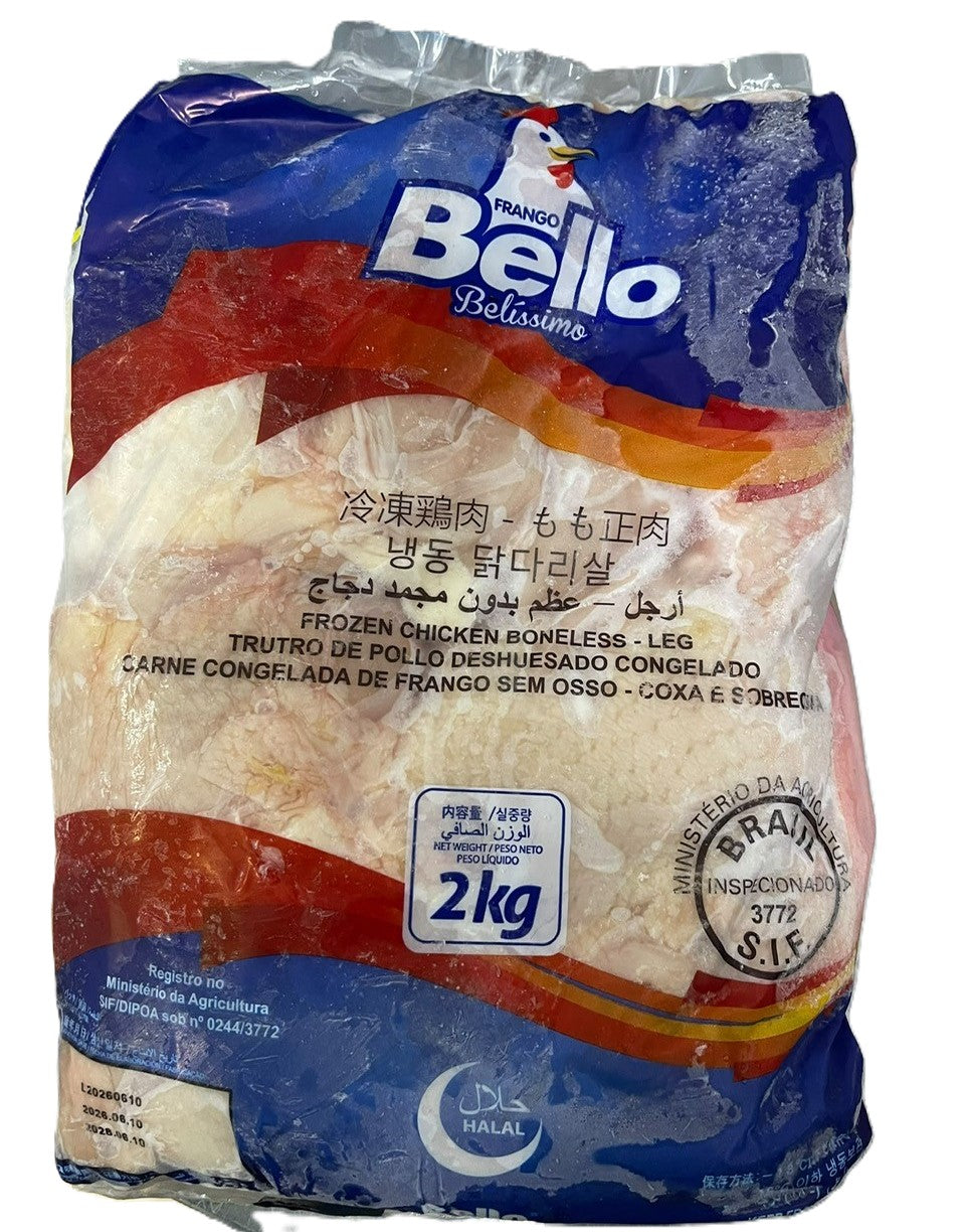 巴西無骨雞脾扒肉 (2kg) (急凍 -18℃) 多款包裝，隨機發貨