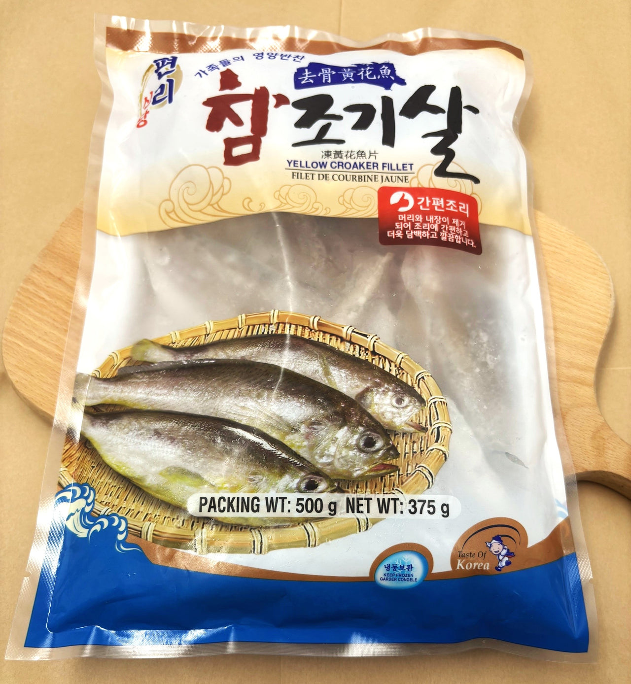 去骨小黃花魚 (約500g) (急凍-18°C)