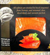 Thumbnail for 挪威煙三文魚 (500g) (急凍-18°C)