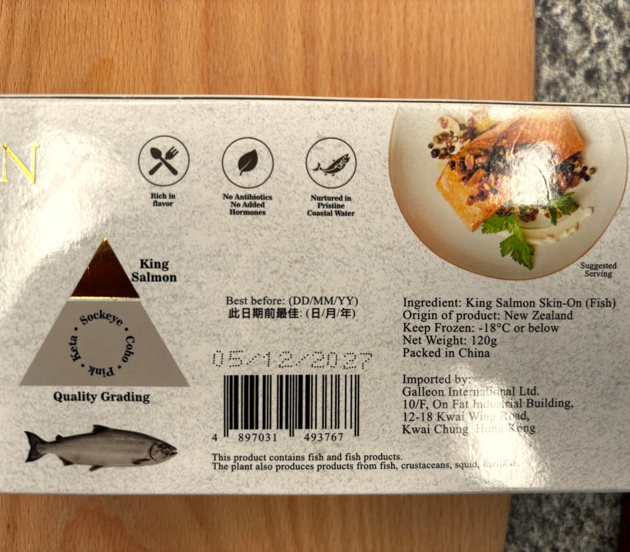 紐西蘭King Salmon帝皇三文魚柳 (約120g) (急凍 -18°C)