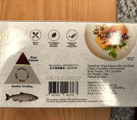 Thumbnail for 紐西蘭King Salmon帝皇三文魚柳 (約120g) (急凍 -18°C)