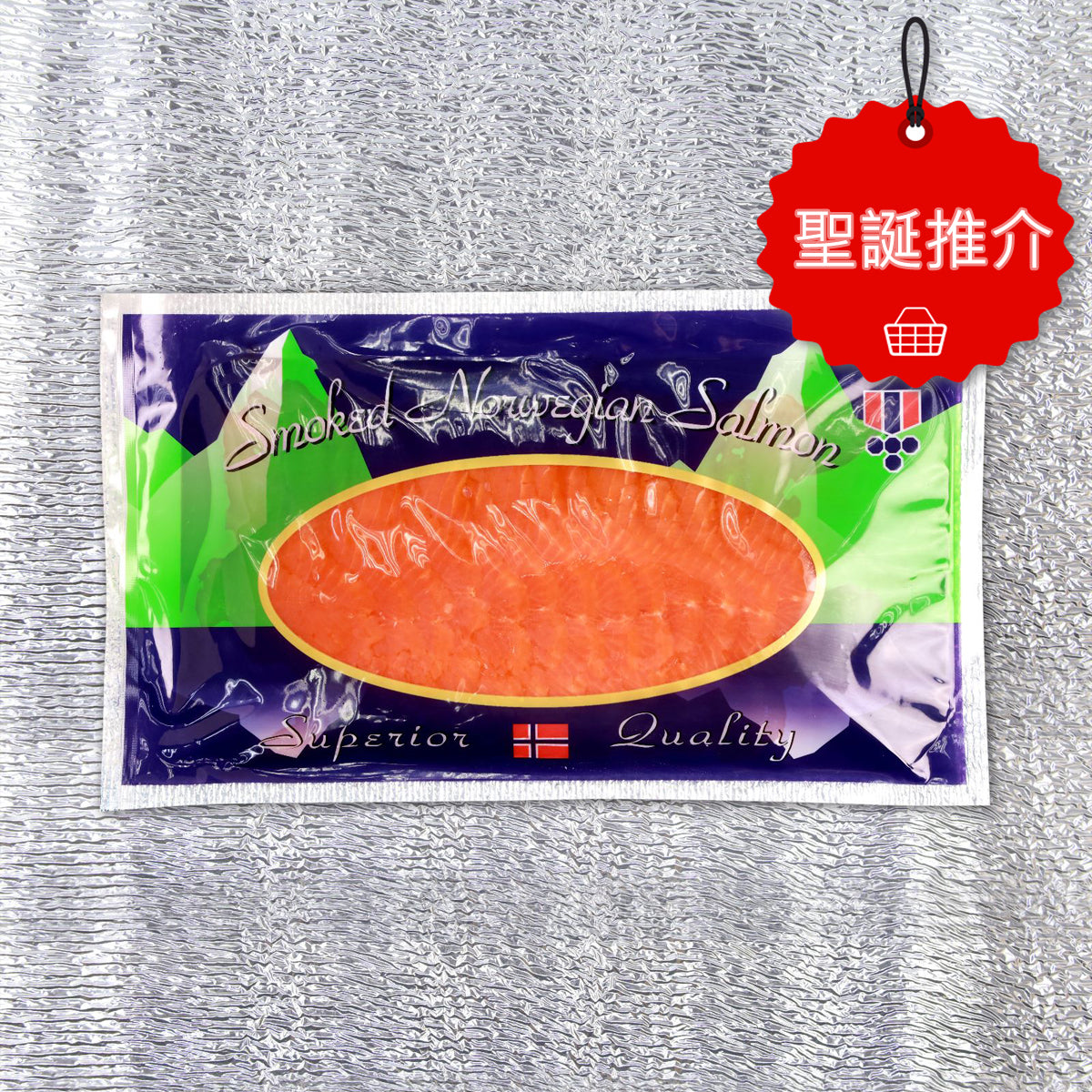 挪威煙三文魚 ( Salmon Trout) (切片) (約500g) (急凍-18°C) 挪威三文魚