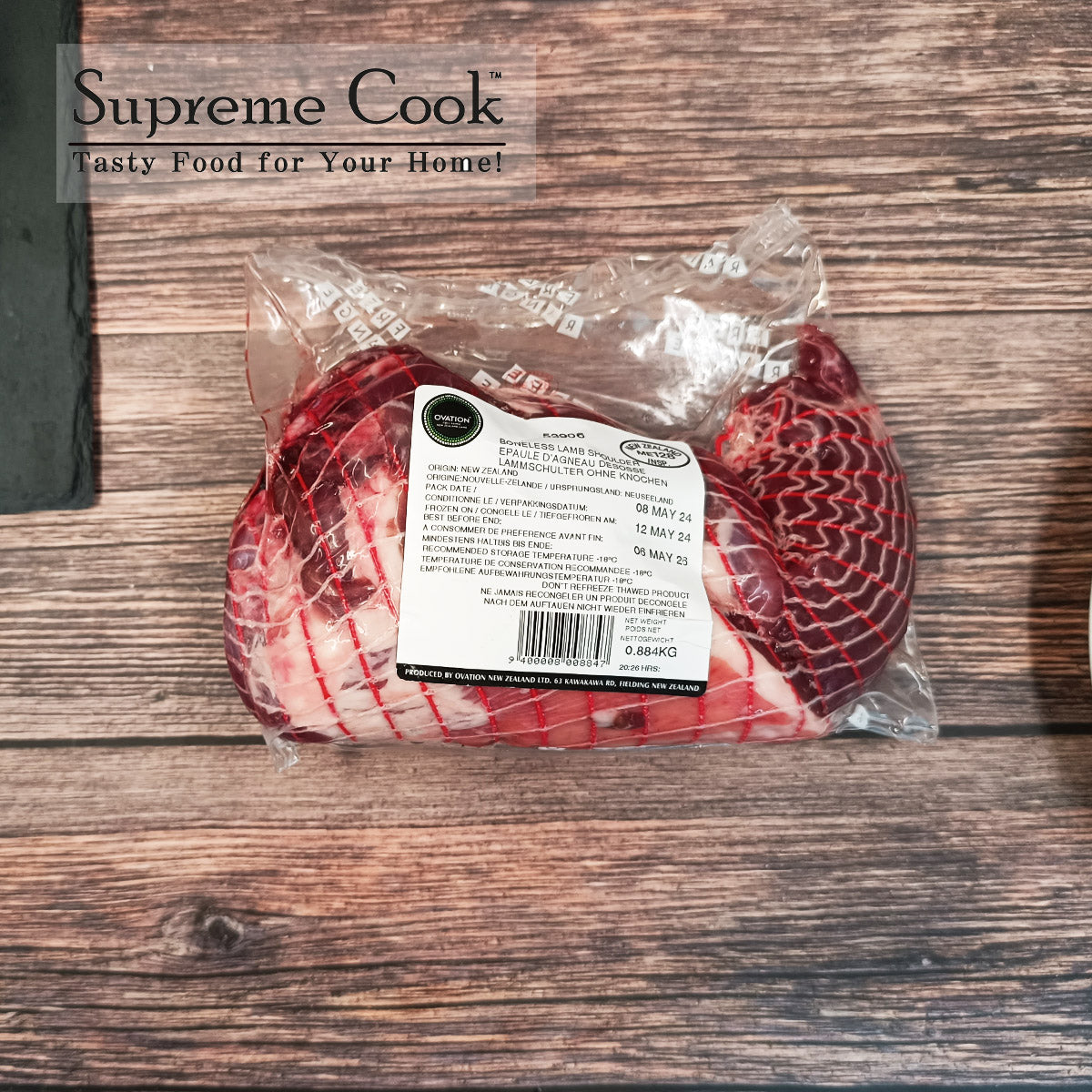 紐西蘭天然無激素網裝羊肩卷肉  900g-1000g (急凍 -18°C) 兩個品牌，隨機發貨