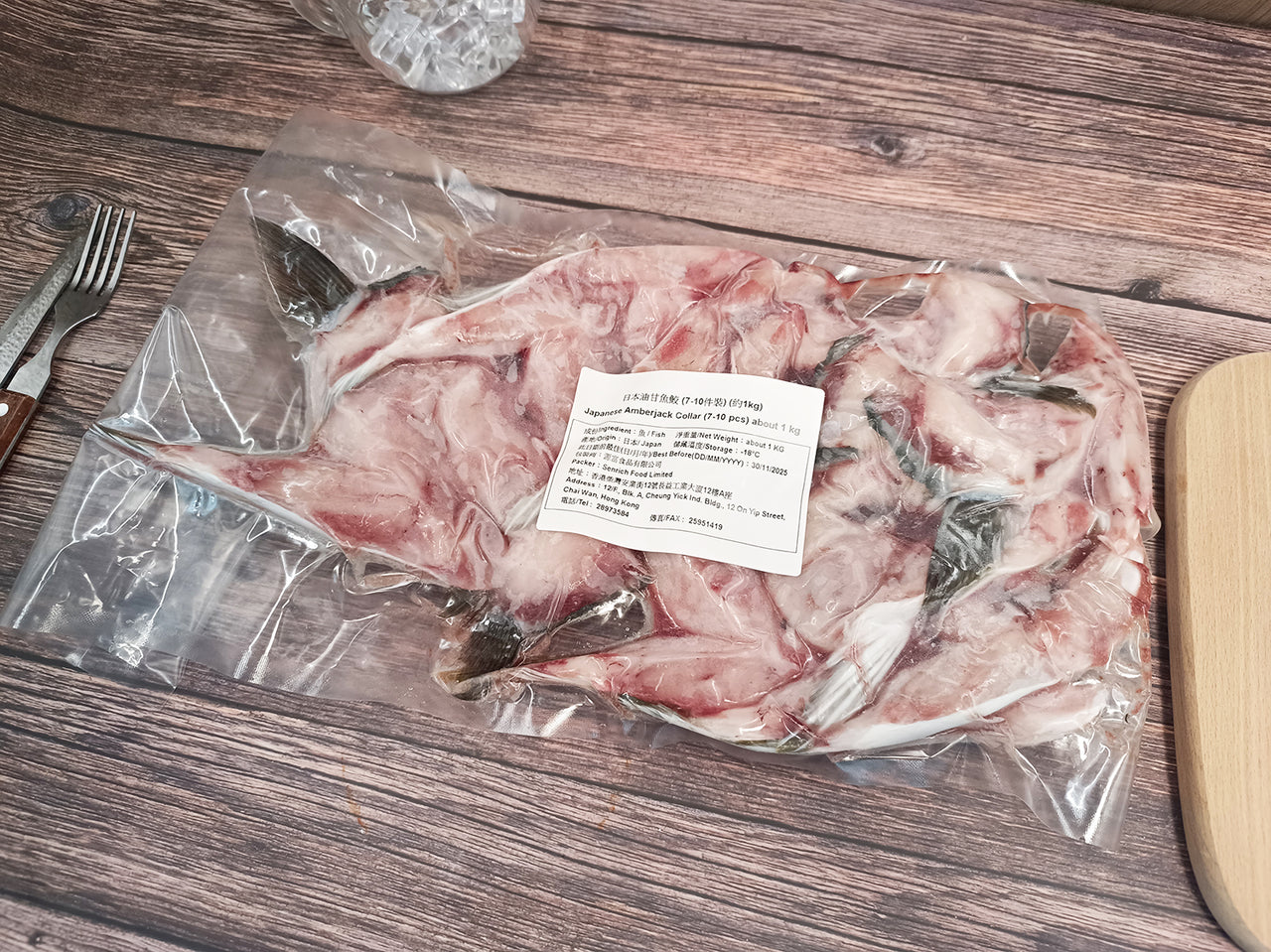 日本油甘魚鮫 (約1.2-1.35kg) (急凍 -18℃)