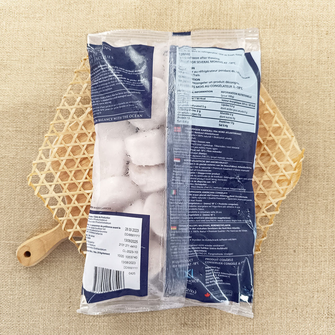 加拿大野生特大帶子 (10-20粒/磅) (1kg/pack) (急凍-18°C) 新舊包裝随機出貨