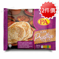 Thumbnail for 印度煎餅 Pratha (2包) (5塊/包) (400g) (急凍 -18°C)