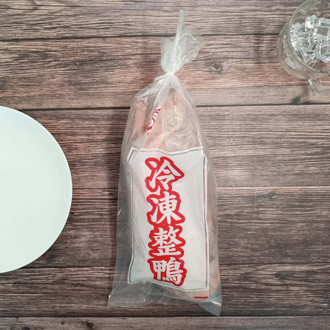 米鴨