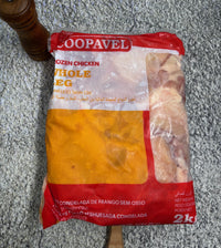 Thumbnail for 巴西無骨雞脾扒肉 (2kg) (急凍 -18℃) 多款包裝，隨機發貨