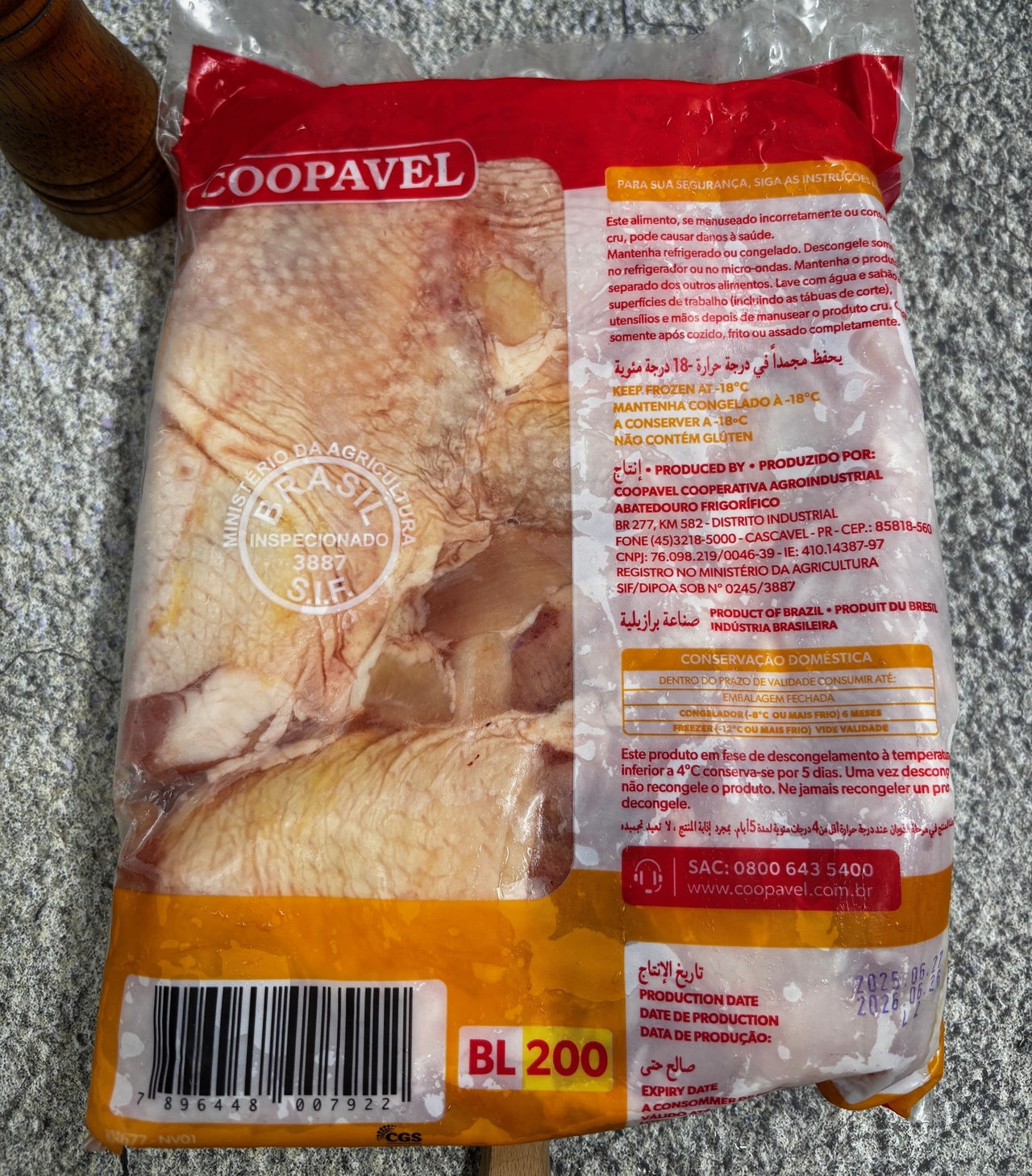 巴西無骨雞脾扒肉 (2kg) (急凍 -18℃) 多款包裝，隨機發貨