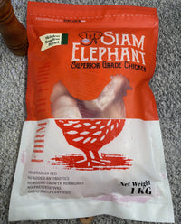 Thumbnail for 泰國無激素去皮雞胸肉 1kg (急凍-18°C)