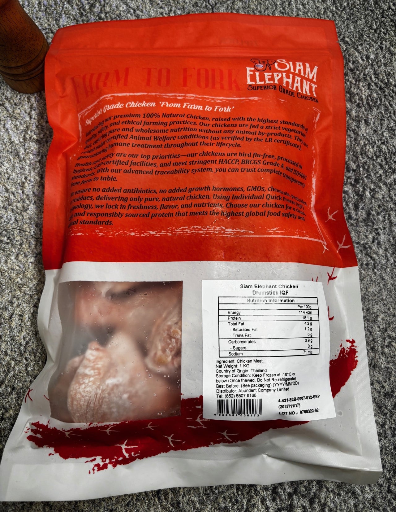 泰國無添加激素雞下髀 1kg (急凍-18°C)