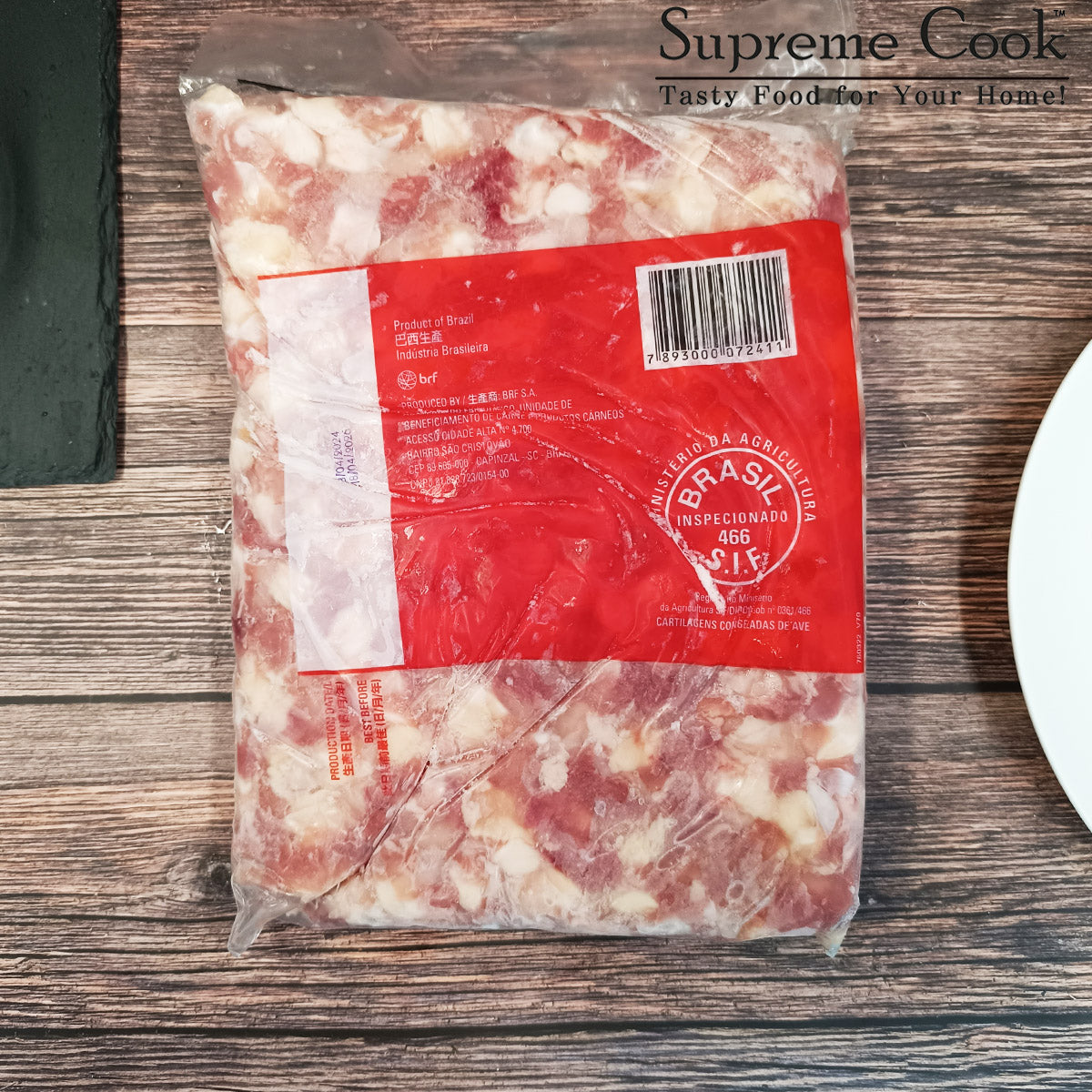 巴西 雞軟骨 (約2kg) (急凍-18°C) 兩款包裝 隨機發貨