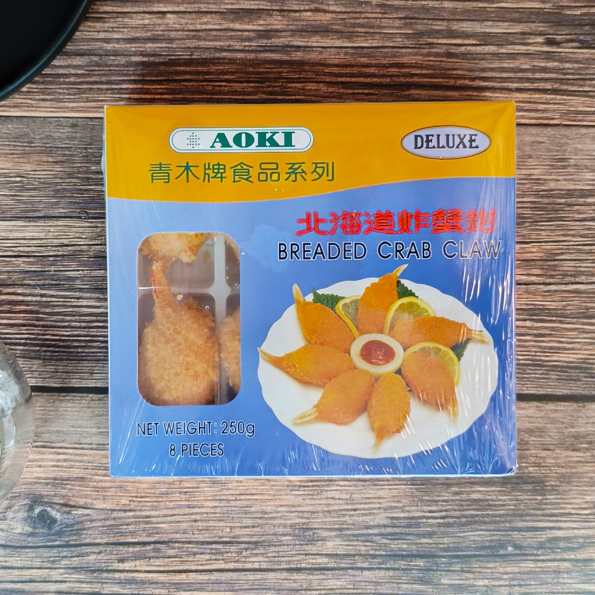 炸蟹鉗 (8隻) (急凍 -18°C)