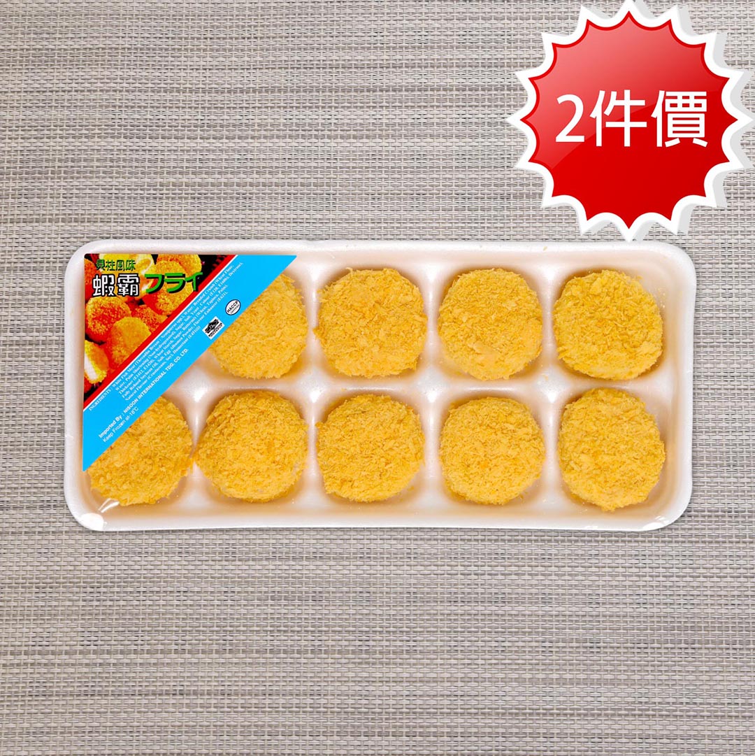 炸帶子