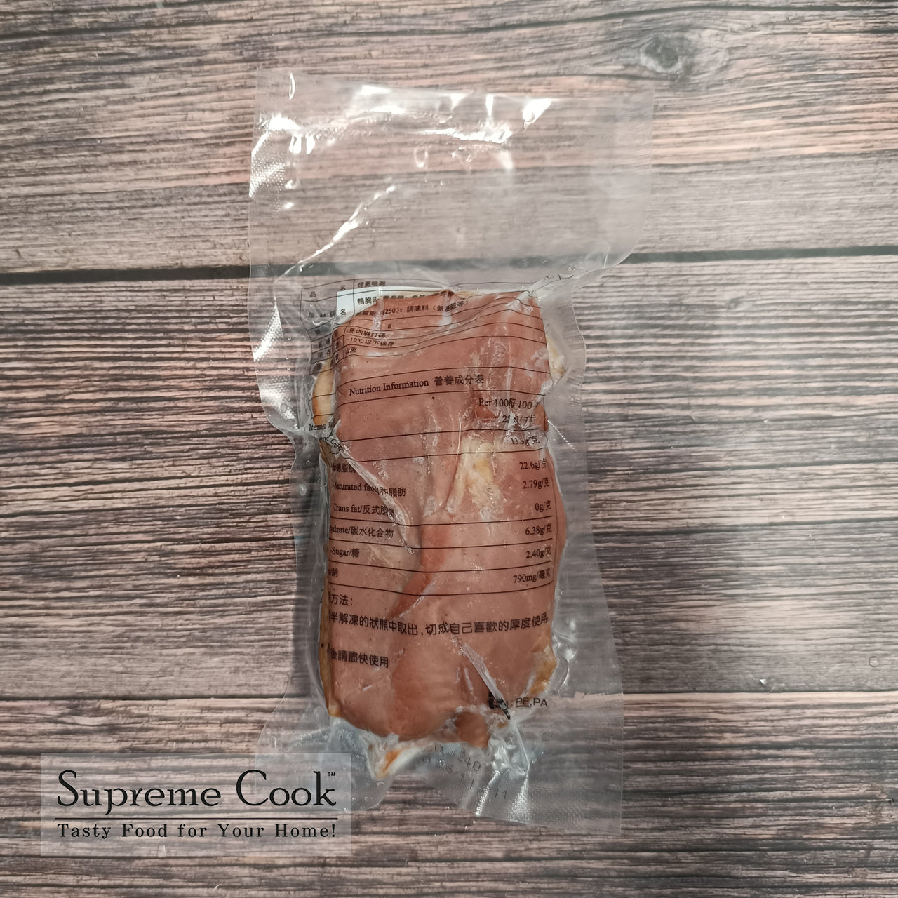煙鴨胸肉