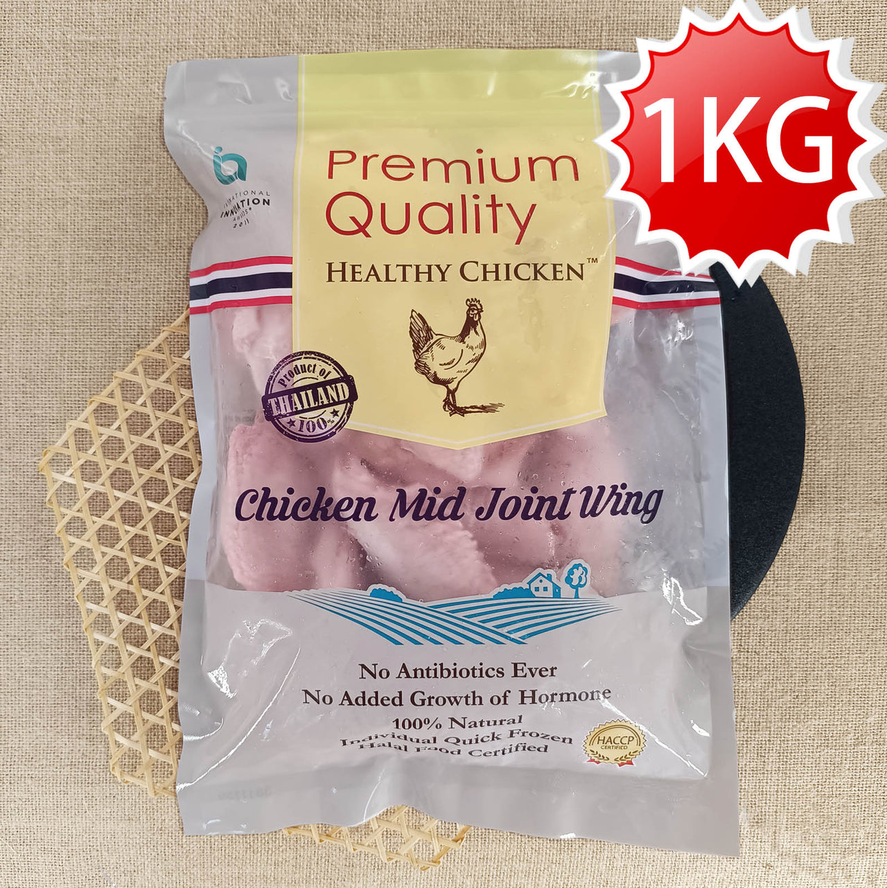 泰國無激素雞中翼 1KG (急凍 -18°C)