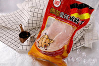 Thumbnail for 德國咸豬手